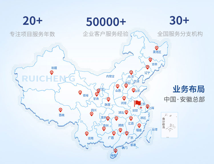 【官网】成都艺玺印章有限公司-成都本地刻章|成都刻章|成都刻公章|锦江区刻章店|成都哪里可以刻公章|公安入网备案印章「诚信商家」